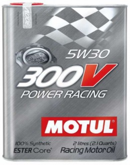 300V Power Racing