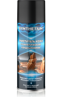 SYNTHETIUM Очиститель кожи с синтетическим кондиционером, аэрозоль 520 мл