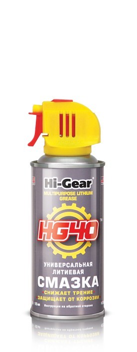 Универсальная литиевая смазка HG40