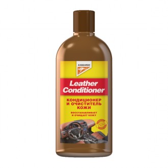 Кондиционер для кожи "Leather Conditioner"