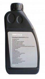 BMW GETRIBEOEL MTF-LT-5 / Трансмиссионное масло 1 л.