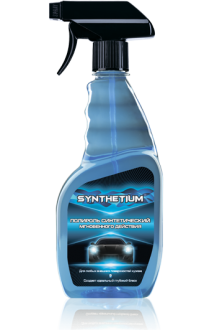 SYNTHETIUM Полироль синтетический мгновенного действия, спрей 500 мл