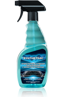 SYNTHETIUM Очиститель стекол синтетический с эффектом антидождя, спрей 500 мл