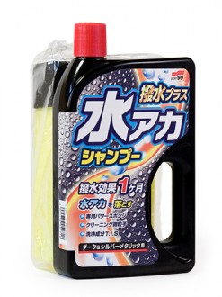 Шампунь для кузова автомобиля с содержанием воска "Super Cleaning Shampoo + Wax" для темных и серебристых авто